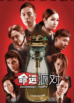 极品网红[email&#160;protected] 尺度视图作品新作合集[135P+47V/6.76G]